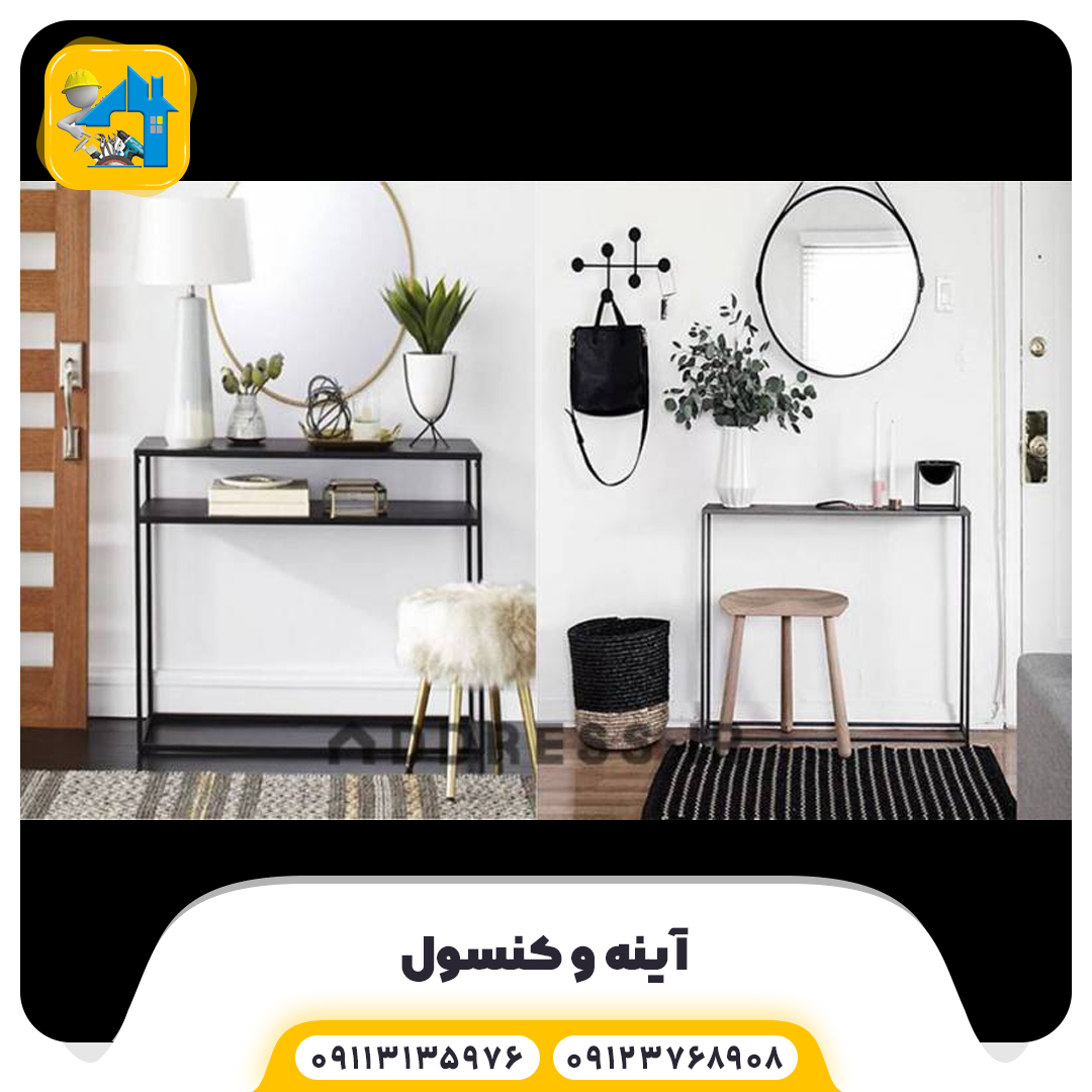 عکس بالایی
